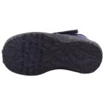 Superfit Spotty benti cipő oroszlánsörényes